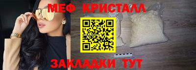 гидра Кулебаки
