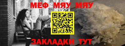 кокс Ливны