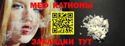 гидра Кулебаки