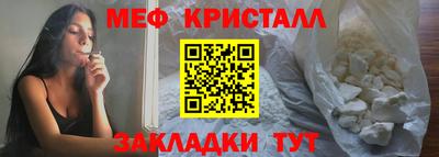 гидра Кулебаки