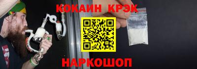 таблы Кунгур