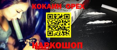гидра Кулебаки