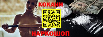 гидра Кулебаки