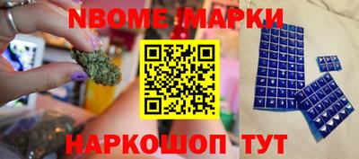 таблы Кунгур