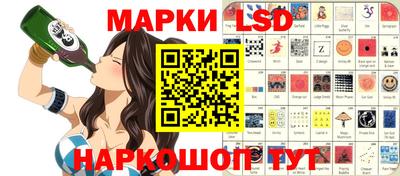 МДМА Кумертау