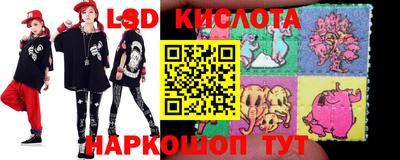 гидра Кулебаки