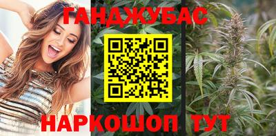 МДМА Кумертау