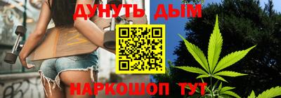 гидра Кулебаки