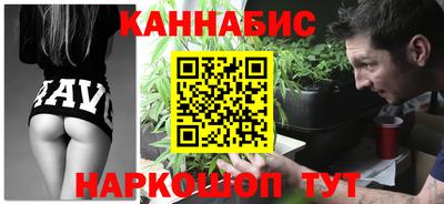 МДМА Кумертау