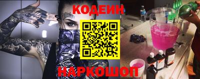 гидра Кулебаки