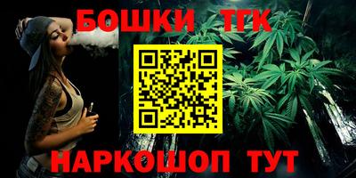 таблы Кунгур