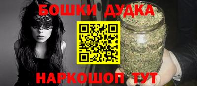 таблы Кунгур