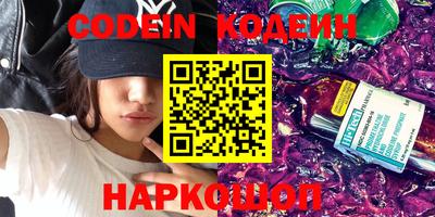 гидра Кулебаки