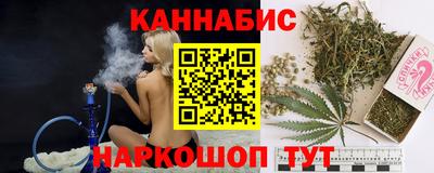 таблы Кунгур