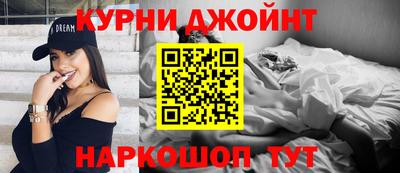 гидра Кулебаки