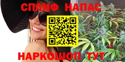 МДМА Кумертау