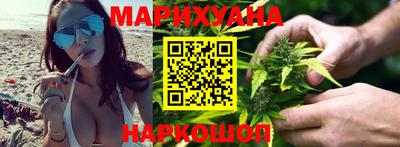 гидра Кулебаки