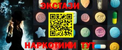 гидра Кулебаки