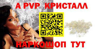 гидра Кулебаки