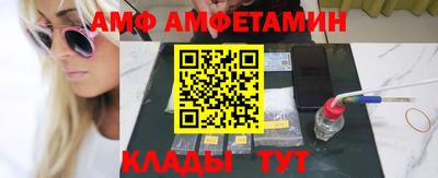 гидра Кулебаки