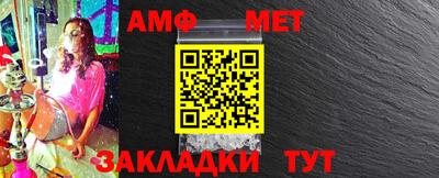 гидра Кулебаки