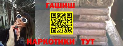 МДМА Кумертау