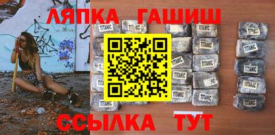 таблы Кунгур