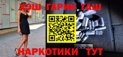 таблы Кунгур