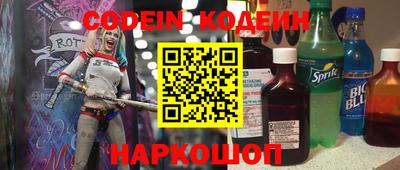 наркотики Ликино-Дулёво