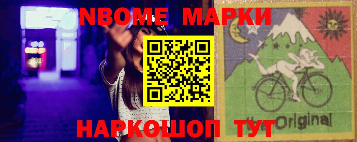 Гатчина  LSD-25 экстази ecstasy  Вход с VPN  LSD-25 экстази  ЛСД экстази кислота 